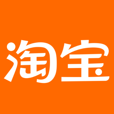 岐山淘宝云仓一件代发，淘宝菜鸟电子面单快递仓储代发